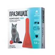 Празицид комплекс НЕО для кошек более 4 кг 7964 1*0,8 мл 1/40