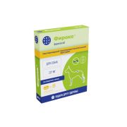 Фироко 227мг, таб. д/собак №8 (фирококсиб) ВИК