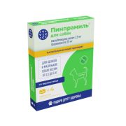 Пинпрамиль® для собак, 2,5мг/25мг, таблетки д/щенков и маленьких собак, 1/4 табл. ВИК