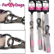 Поводок бежевый/серый светоотражающий (L; 9997