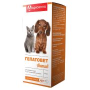 Гепатовет Актив (для собак и кошек), 50 мл 2181 1/32