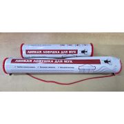 Липкая лента для ловли мух 40 см х10м 1/12