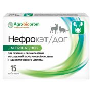 Нефрокэт/дог. Таблетки для лечения и профилактики заболеваний мочеполовой системы и идеопатического цистита. 15 таб. 1580