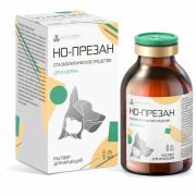 Но-презан 20мл  Нита-Фарм