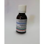 Аминовитал ВЕТ, 20 мл ( применяют с кормом или водой с/х животных, птицы) 1/10