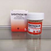 Бифитрилак 5гр 1/240