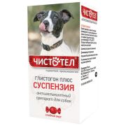Чистотел Глистогон плюс д/собак суспензия 7 мл 1/36 2388