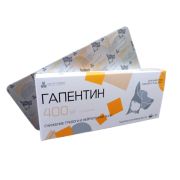 Гапентин 400 мг, №10 таб.  Нита-Фарм