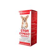 Стоп-стресс таблетки д/собак мелких и средних пород №20 -1528- 1/10