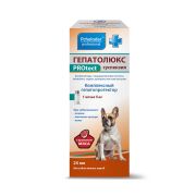 Гепатолюкс PROtect. Комплексный гепотопротектор. Суспензия для собак мелких пород/ 25МЛ  1237   1/9