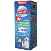 Клини Лосьон д/ушей 50 мл. 1/20 3552