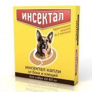 Инсектал капли от блох и клещей д/соб 40-60 кг*   1/60