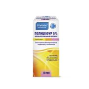 Полицефур (Цефтиофур) 5%. Суспензия для инъекций 10мл  1246