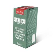 Амоксисан 100,0 1/10