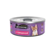 ВКУСМЯСИНА 100 г для котят с говядиной  2638  1/24