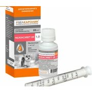 Мелоксивет 1мг OR 20 мл  (belkarolin) СУСПЕНЗИЯ  Д/СОБАК