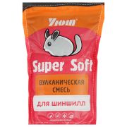 Песок д/шиншилл 0,73л Уют Super Soft вулканическая смесь 1/10