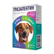 Тразапентин №8 таблетки д/собак средних пород
