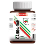 Санофлай (для КРС и лошадей) ДВ-цифлутрин 10 мг/мл 100 мл