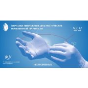 Перчатки S Latex хирург. стер. н/опудр. №6,5 BENOVY 1/50