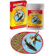 Зоомир Гурман-2 30гр коробка  0894 1/10