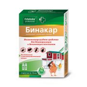 Бинакар - инсектоакарицидное средство для дезакаризации и дезинсекции птичников 10 мл (2 пипетки) 1025