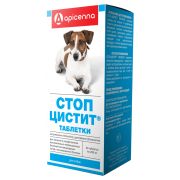 Стоп-цистит таблетки д/собак №20  1559 леч 1/10