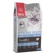 BLITZ Sensitive 2 кг STERILISED CATS TURKEY/для кош стерил. Индейка 1/6   0542