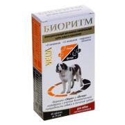 Биоритм д/собак крупных пород 48 таб. 1/5