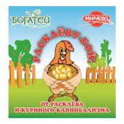 Премикс РАСКЛЕВУ БОЙ 500г