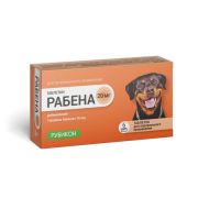 Рабена 20 мг №6  РУБИКОН