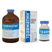 Травматин 100 мл   (Хелвет)