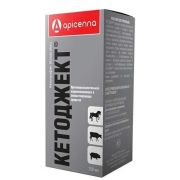 Кетоджект 100 мл. (кетопрофен) с/х 1/10