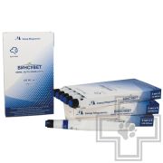 ВИНСУВЕТ МИКС 30/70 ANIMALPEN для собак 1/5