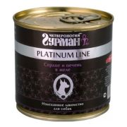 Гурман Платинум 240,0 д/соб сердце/печень в желе 4027 1/12