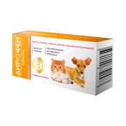 Дирофен таб (котята+щенки) №6  1566  1/40