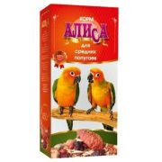 Алиса 450,0 д/средних попугаев 1/30