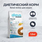 Alleva Care Cat 1,5 кг Adult Renal-Antiox диет. корм д/кошек для поддержания функций почек -2735