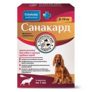 Санакард капли на холку для собак и щенков средних пород 1 мл (4 пипетки) Арт.1192
