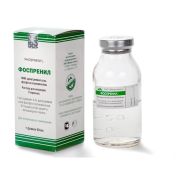 Фоспренил 50 мл (Микро плюс) 1/10