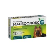 Марбофлокс 40 мг №12