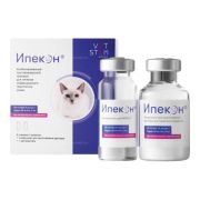 Ипекон (16мг/мл) 5 мл РОССИЯ