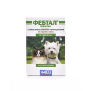 Фебтал №6 таб. (антигельминтик для мелких собак и кошек) -4415-    1/100