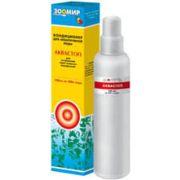 Кондиционер Зоомир 100,0 Аквастоп препарат против сине-зелен. водорослей 1/10--