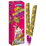 Зверюшки №2 палочки д/кроликов луговые травы+кукуруза 1/25