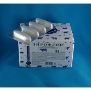 Энрофлон пенообразующие таблетки 1/4/8 (ВИК)