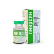 Лиарсин 10мл  1/30 -1090-   (Хелвет)
