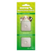 Минеральный камень д/грызунов Зоомир с водорослями   1/60