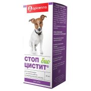 Стоп-цистит био суспензия д/собак 50мл  1696 1/32