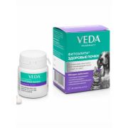 Фитоэлита здоровые почки д/кош. и соб. №50  1/40